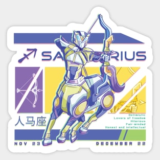 Sagittarius Sticker